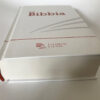 Bibbia Nuova Riveduta Low cost - immagine 3