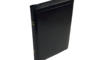 La Sacra Bibbia con Note e Commenti di John MacArthur di Societa Biblica Di  Genevra, Post Tenebras Lux, Rilegato in pelle - Anobii